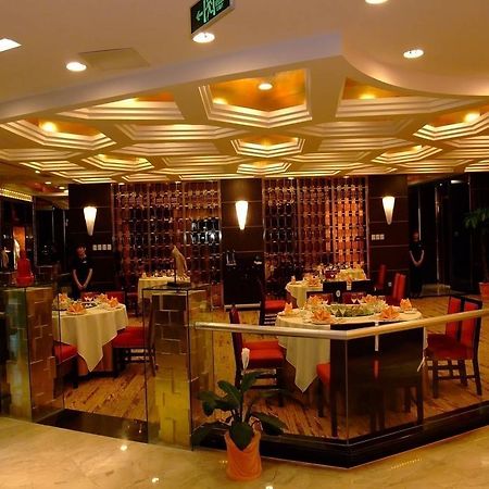 Youngor Leidisen Hotel Suzhou  Exterior photo