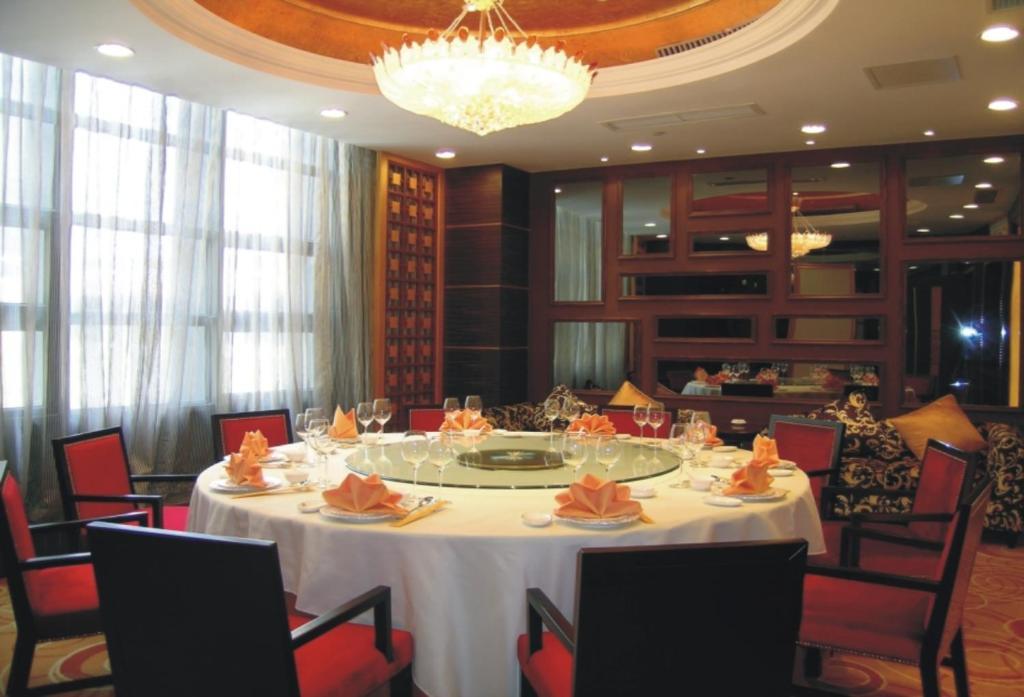 Youngor Leidisen Hotel Suzhou  Exterior photo