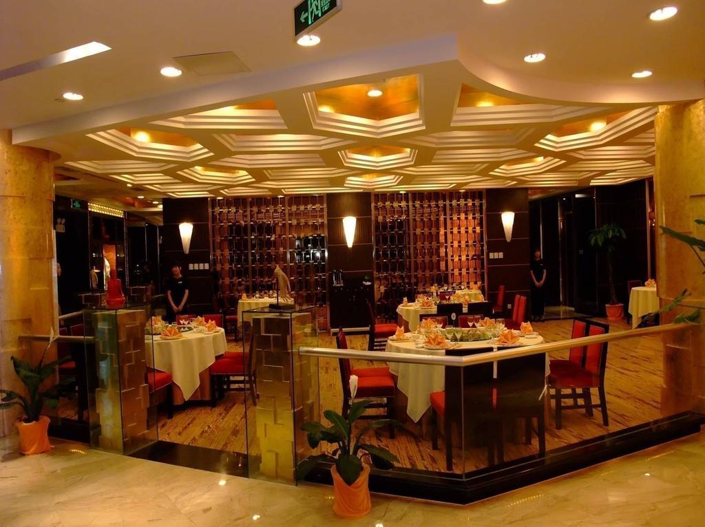 Youngor Leidisen Hotel Suzhou  Exterior photo